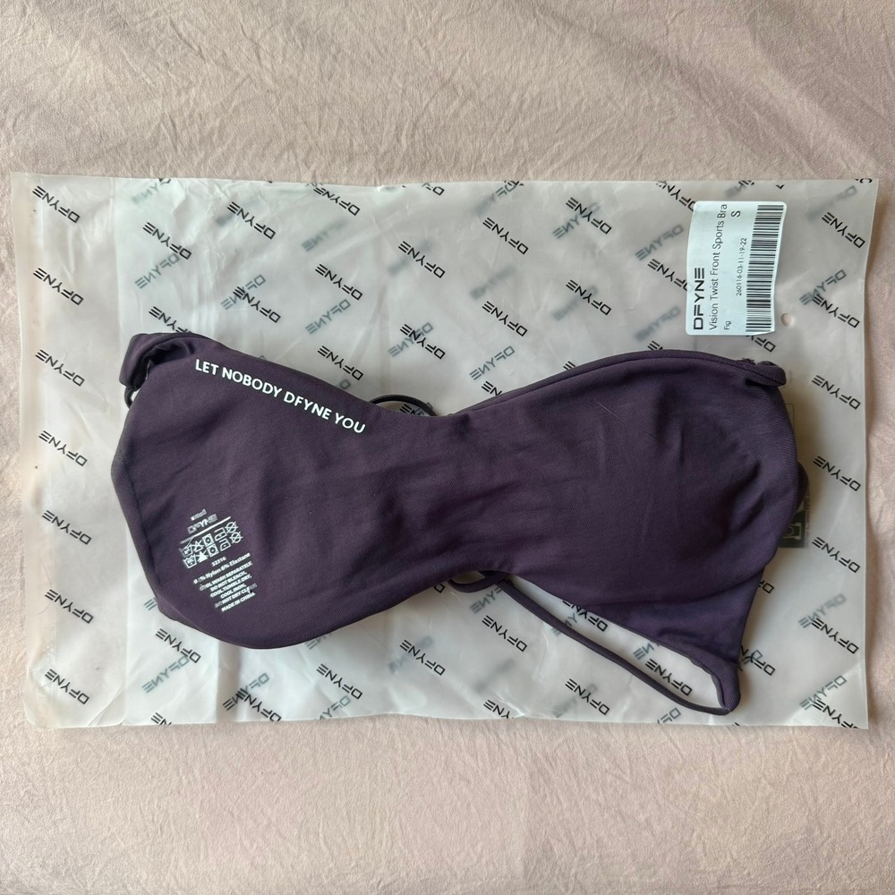 Dfyne vision twist front sports bra fig purple small - Picture 4 of 5